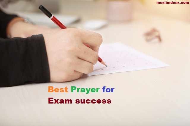 prayer-for-success-in-exam-results